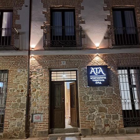 Apartamentos Turisticos Avila Puerta De San Isidro 1-4 Εξωτερικό φωτογραφία